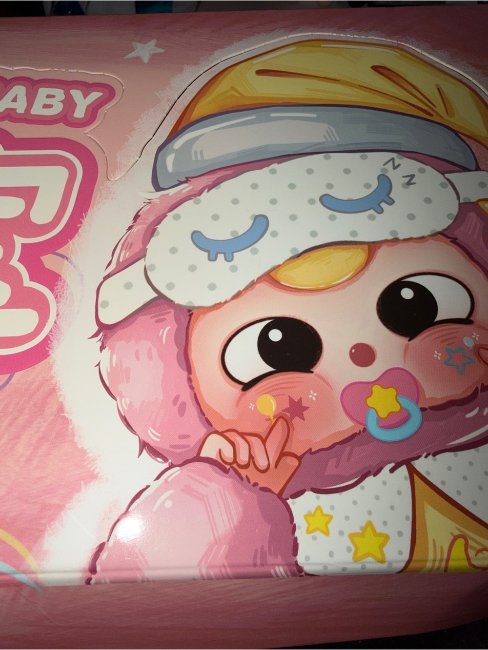 Baby Three Good Baby Series plush blind box featuring cute collectible figures i - Picture 8 of 8